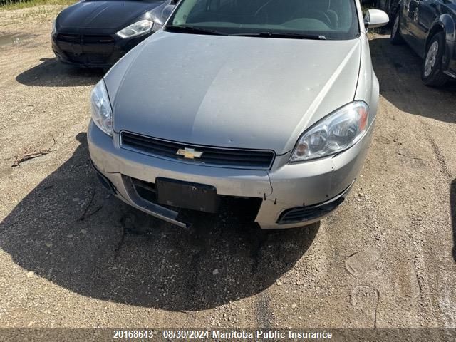 2007 Chevrolet Impala Ltz V6 VIN: 2G1WU58R079401412 Lot: 20168643