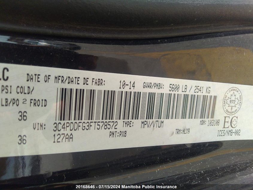 2015 Dodge Journey R/T VIN: 3C4PDDFG3FT578572 Lot: 20168646