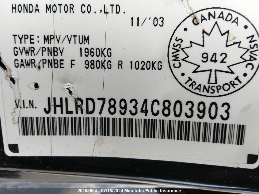 2004 Honda Cr-V Ex-L VIN: JHLRD78934C803903 Lot: 20168654