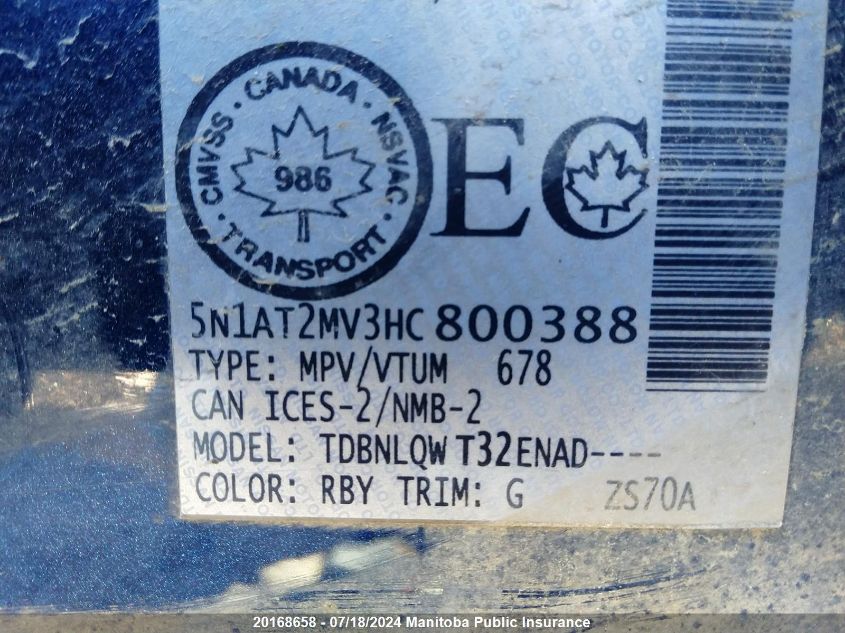 2017 Nissan Rogue Sv VIN: 5N1AT2MV3HC800388 Lot: 20168658