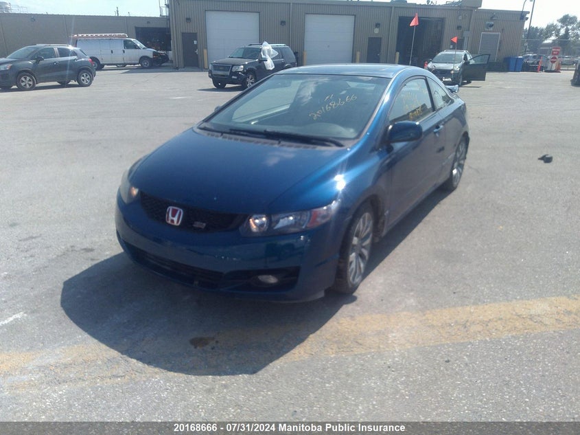 2009 Honda Civic Si VIN: 2HGFG21559H100875 Lot: 20168666