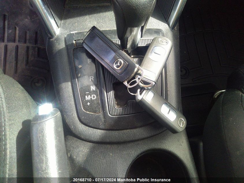 2014 Mazda Cx-5 Gs VIN: JM3KE4CY2E0349274 Lot: 20168710