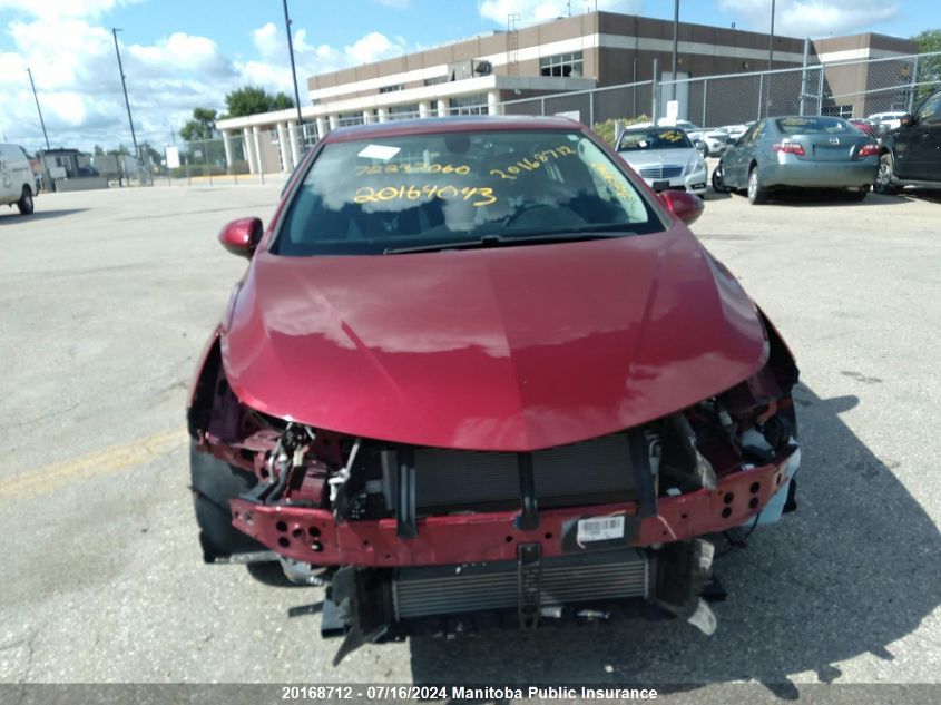 2017 Chevrolet Cruze Lt Turbo VIN: 1G1BE5SM7H7151789 Lot: 20168712