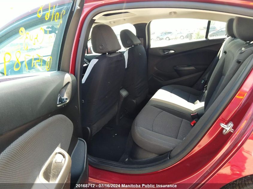 2017 Chevrolet Cruze Lt Turbo VIN: 1G1BE5SM7H7151789 Lot: 20168712