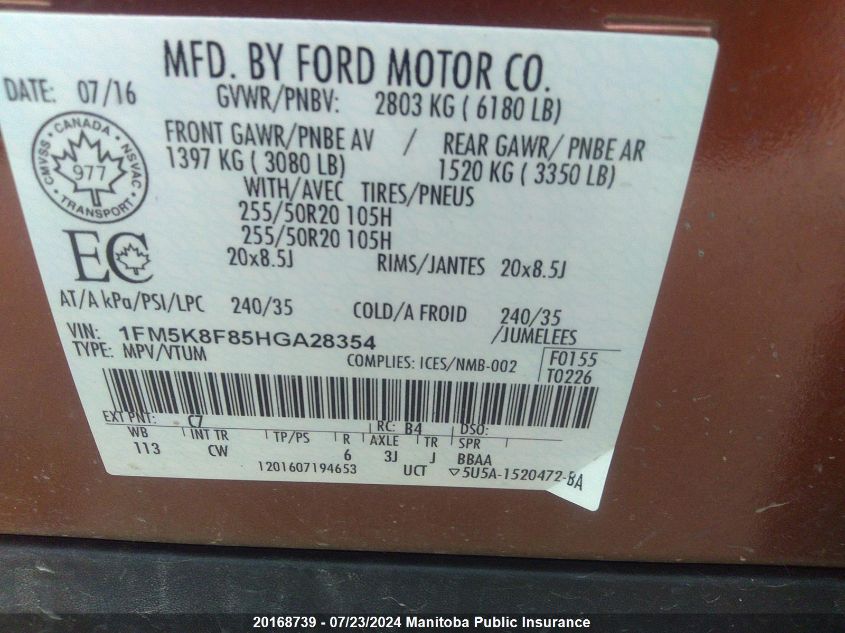 2017 Ford Explorer Limited VIN: 1FM5K8F85HGA28354 Lot: 20168739