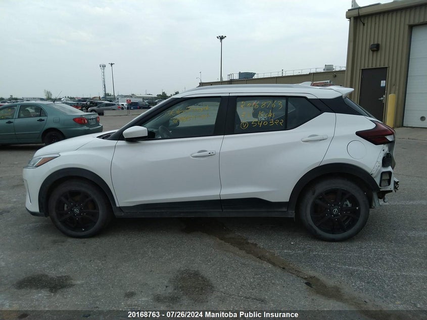 2023 Nissan Kicks Sv VIN: 3N1CP5CV6PL540322 Lot: 20168763
