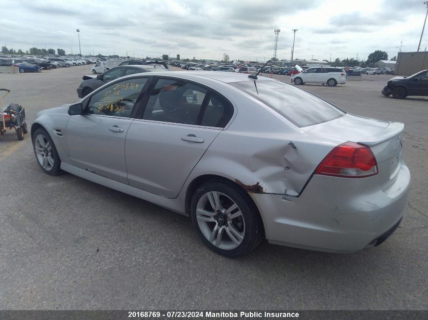 2009 Pontiac G8 VIN: 6G2ER57719L223419 Lot: 20168769