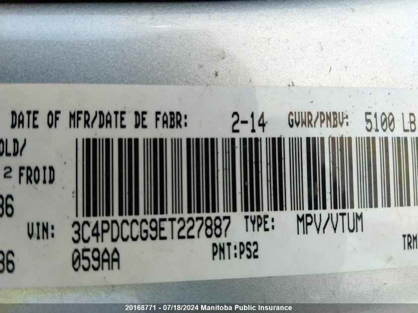 2014 Dodge Journey Sxt VIN: 3C4PDCCG9ET227887 Lot: 20168771