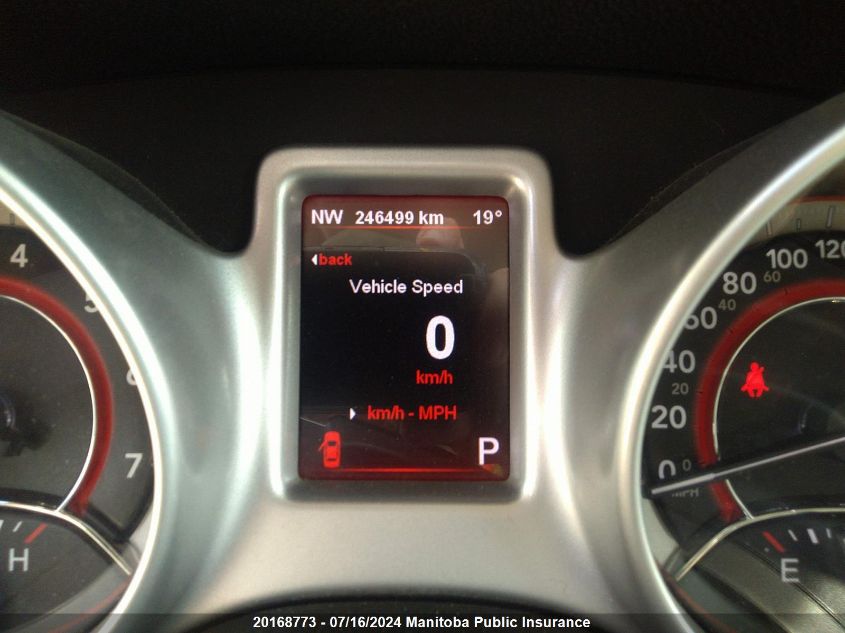 2011 Dodge Journey R/T VIN: 3D4PH6FG7BT531882 Lot: 20168773