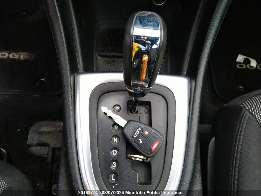 2013 Dodge Avenger Se VIN: 1C3CDZAB1DN645825 Lot: 20168774