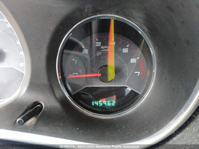 2013 Dodge Avenger Se VIN: 1C3CDZAB1DN645825 Lot: 20168774