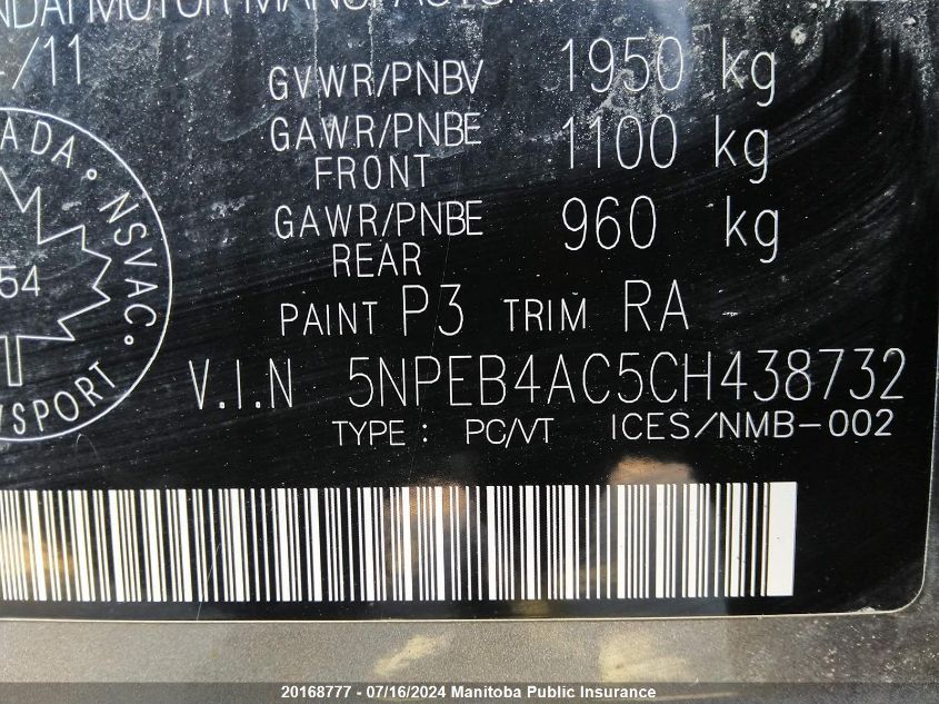 2012 Hyundai Sonata Gls VIN: 5NPEB4AC5CH438732 Lot: 20168777