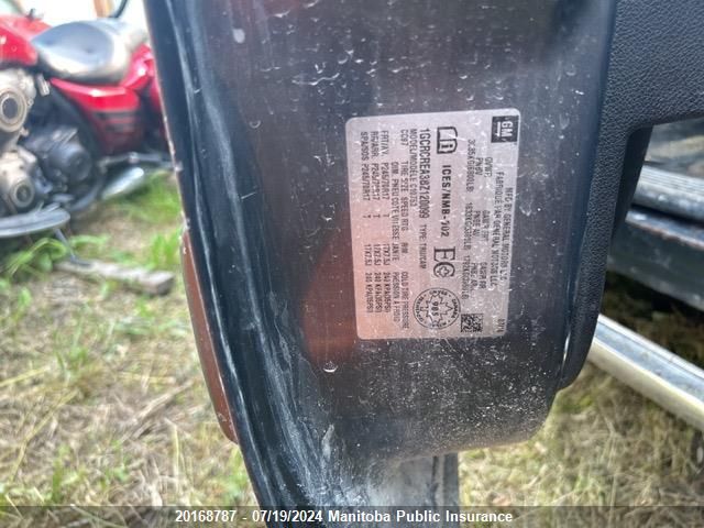 2011 Chevrolet Silverado C1500 Ls VIN: 1GCRCREA3BZ120099 Lot: 20168787