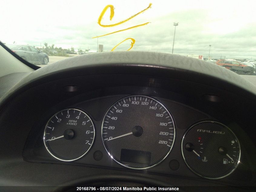 2007 Chevrolet Malibu Lt VIN: 1G1ZT58F87F128460 Lot: 20168796