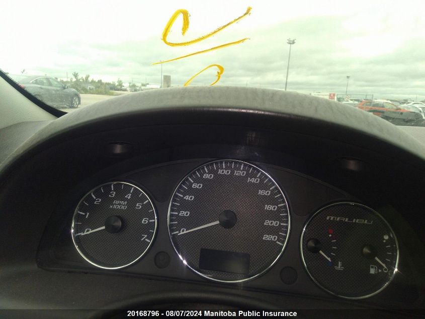 2007 Chevrolet Malibu Lt VIN: 1G1ZT58F87F128460 Lot: 20168796