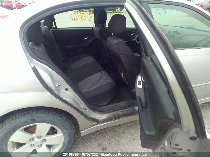 2007 Chevrolet Malibu Lt VIN: 1G1ZT58F87F128460 Lot: 20168796