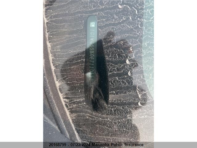 2014 Chevrolet Cruze Lt Turbo VIN: 1G1PC5SB0E7110992 Lot: 20168799