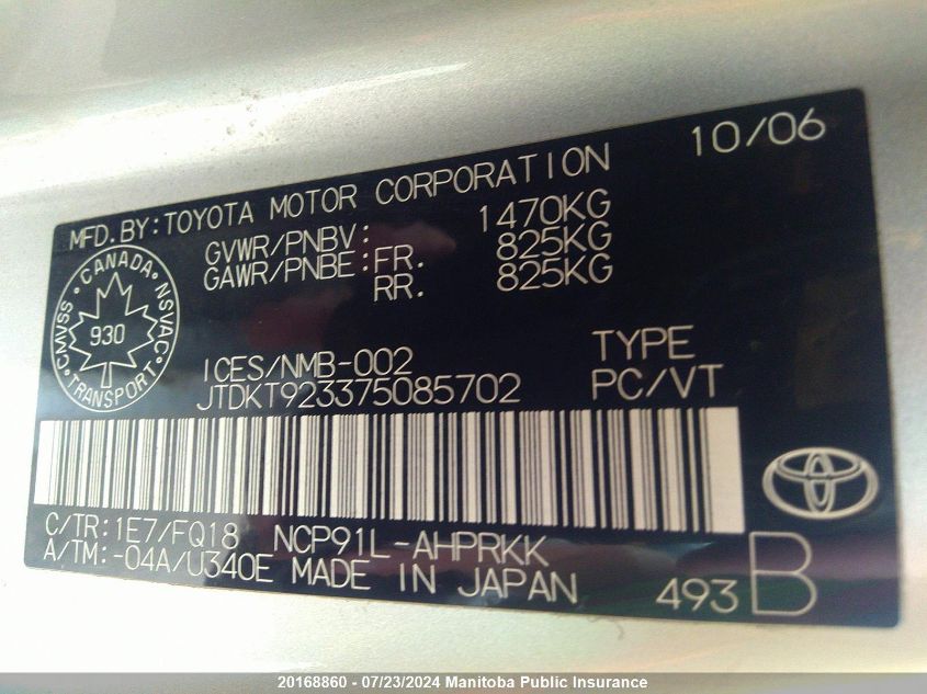 2007 Toyota Yaris Le VIN: JTDKT923375085702 Lot: 20168860