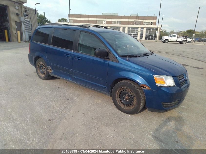 2010 Dodge Grand Caravan Se VIN: 2D4RN4DEXAR464865 Lot: 20168898