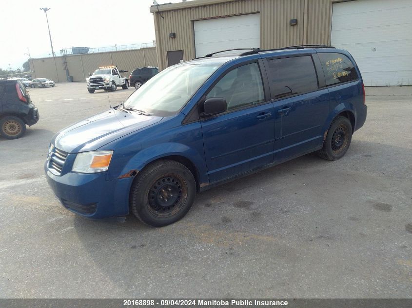 2010 Dodge Grand Caravan Se VIN: 2D4RN4DEXAR464865 Lot: 20168898