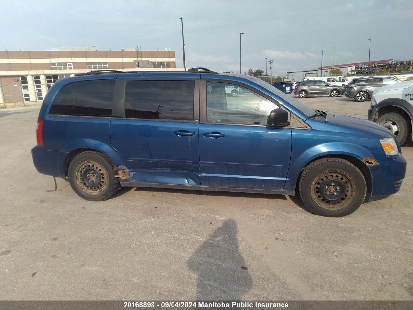 2010 Dodge Grand Caravan Se VIN: 2D4RN4DEXAR464865 Lot: 20168898