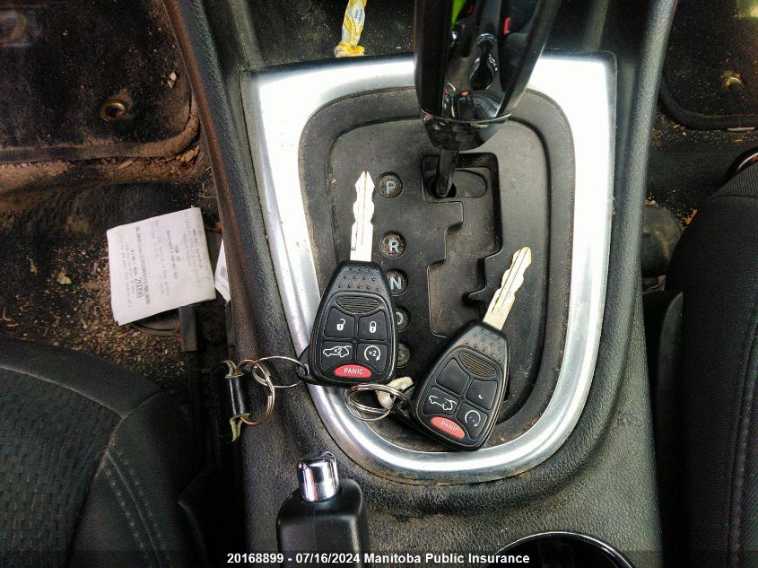 2012 Chrysler 200 Touring VIN: 1C3CCBBB1CN170295 Lot: 20168899