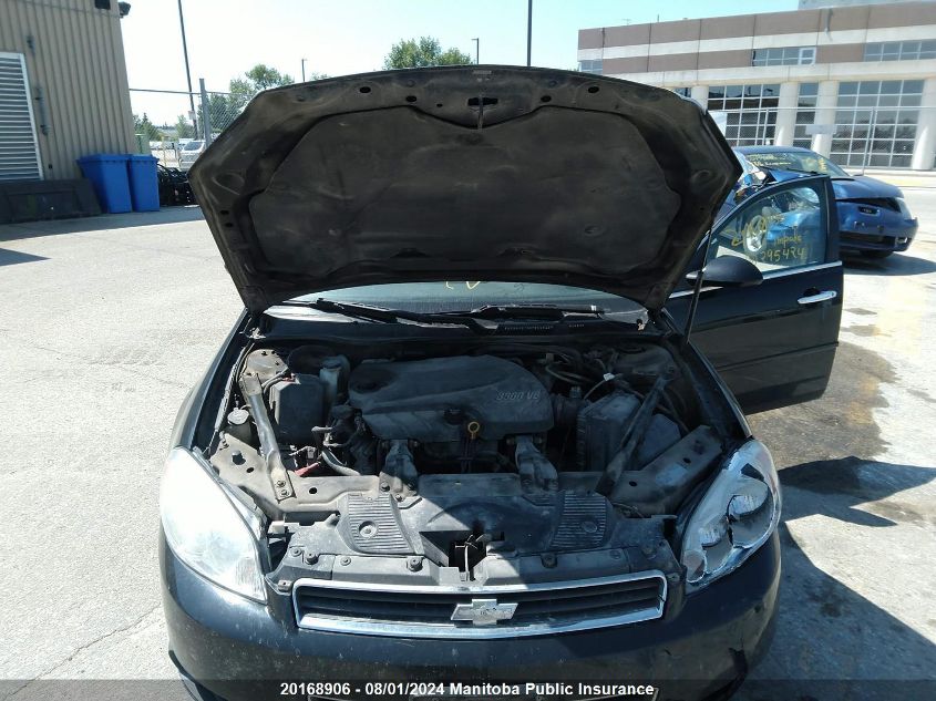 2009 Chevrolet Impala Ltz V6 VIN: 2G1WU57M291295424 Lot: 20168906