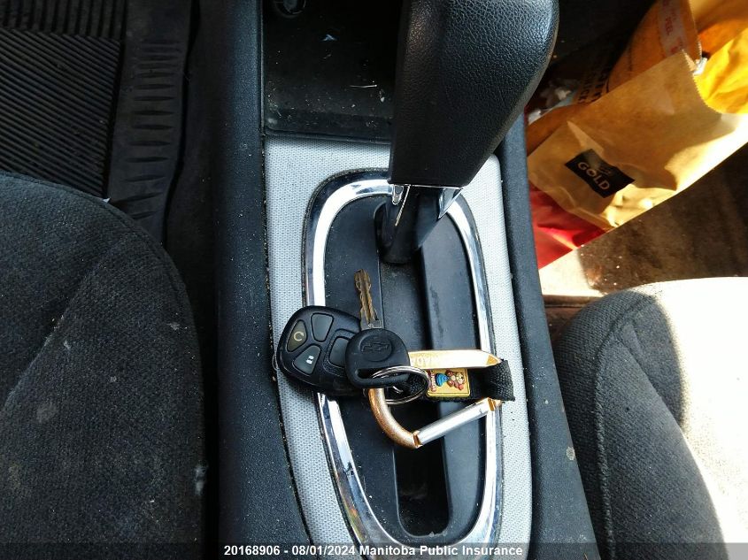 2009 Chevrolet Impala Ltz V6 VIN: 2G1WU57M291295424 Lot: 20168906