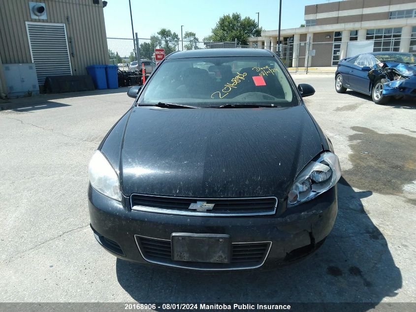 2009 Chevrolet Impala Ltz V6 VIN: 2G1WU57M291295424 Lot: 20168906