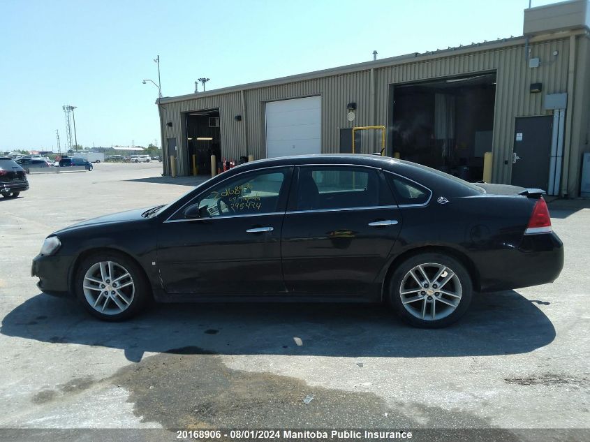 2009 Chevrolet Impala Ltz V6 VIN: 2G1WU57M291295424 Lot: 20168906