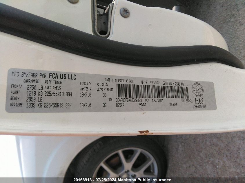 2017 Dodge Journey Gt VIN: 3C4PDDFGXHT508473 Lot: 20168918