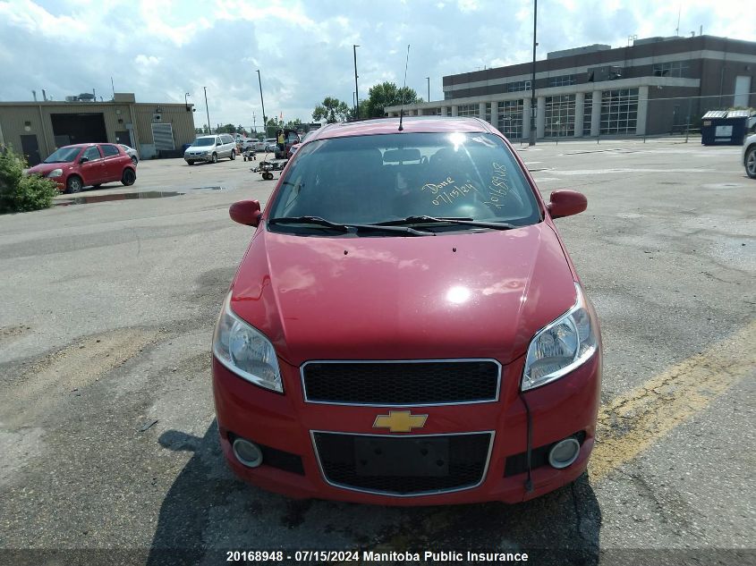 2010 Chevrolet Aveo Ls VIN: 3G1TB6DE4AL146222 Lot: 20168948