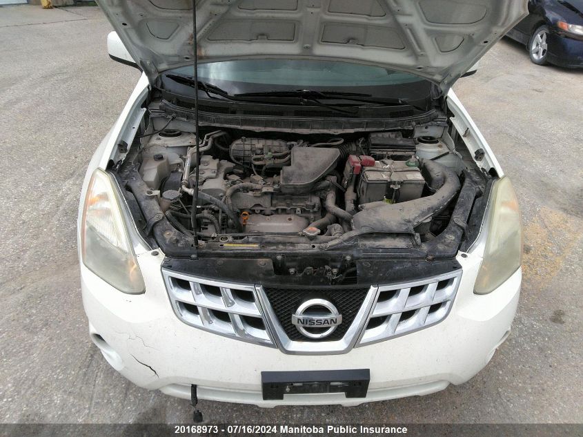 2012 Nissan Rogue Sv VIN: JN8AS5MV5CW397731 Lot: 20168973