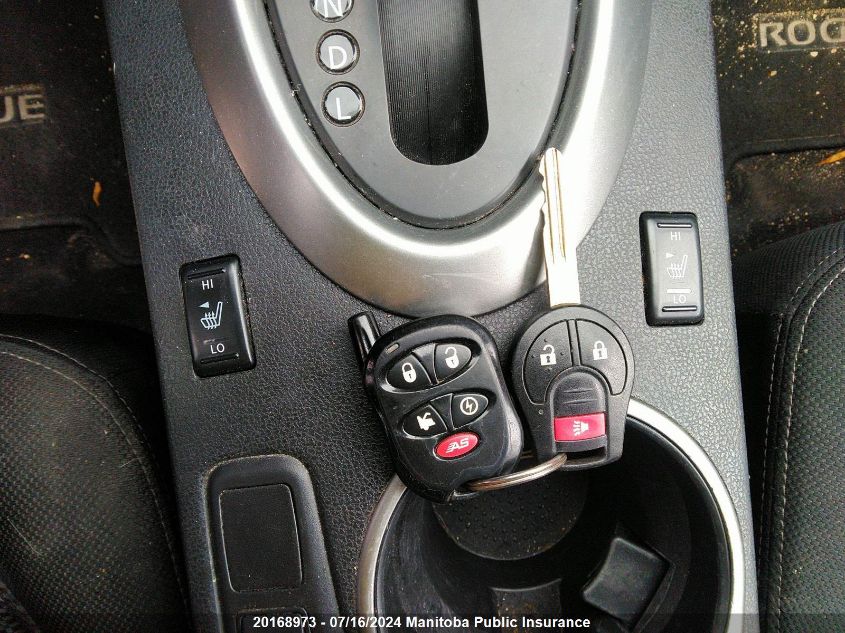 2012 Nissan Rogue Sv VIN: JN8AS5MV5CW397731 Lot: 20168973