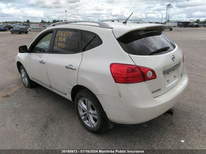 2012 Nissan Rogue Sv VIN: JN8AS5MV5CW397731 Lot: 20168973