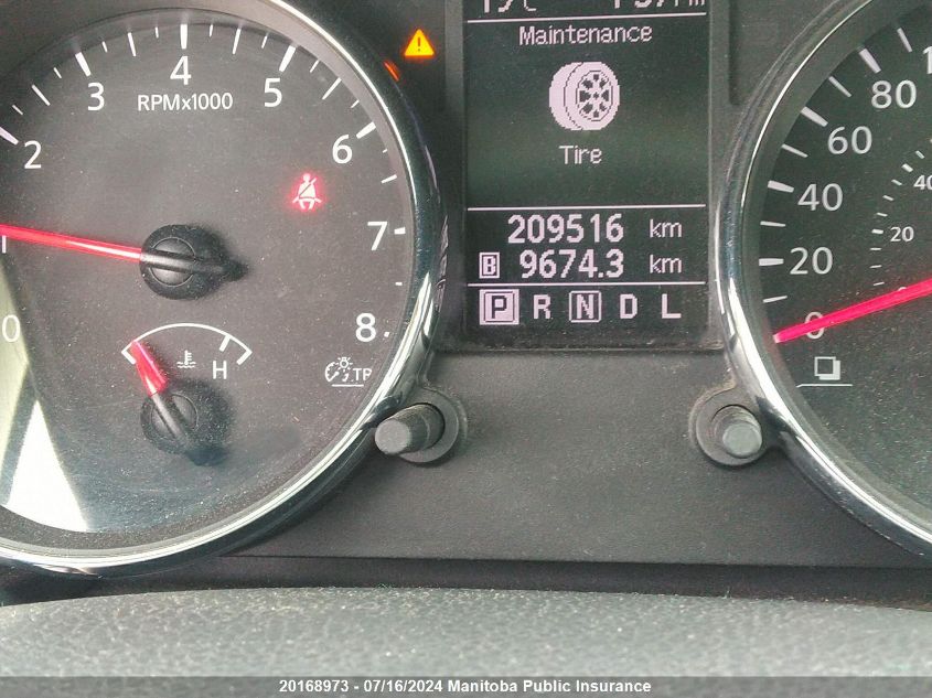 2012 Nissan Rogue Sv VIN: JN8AS5MV5CW397731 Lot: 20168973