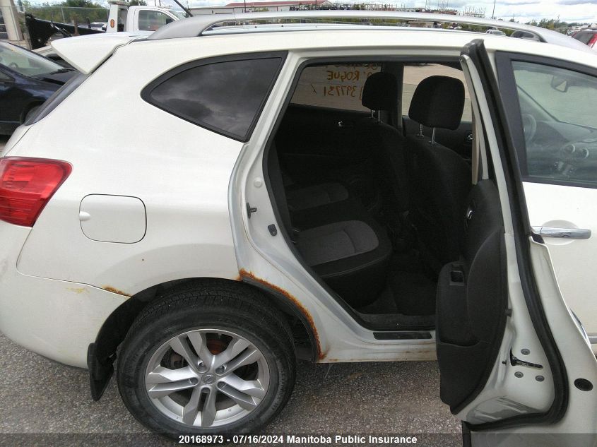 2012 Nissan Rogue Sv VIN: JN8AS5MV5CW397731 Lot: 20168973