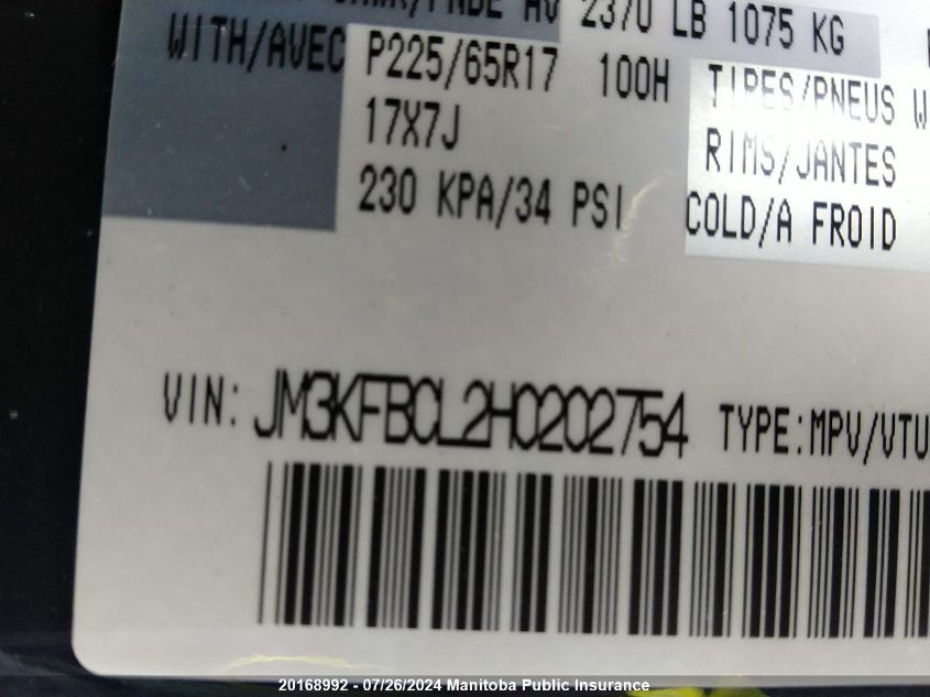 2017 Mazda Cx-5 Gs VIN: JM3KFBCL2H0202754 Lot: 20168992