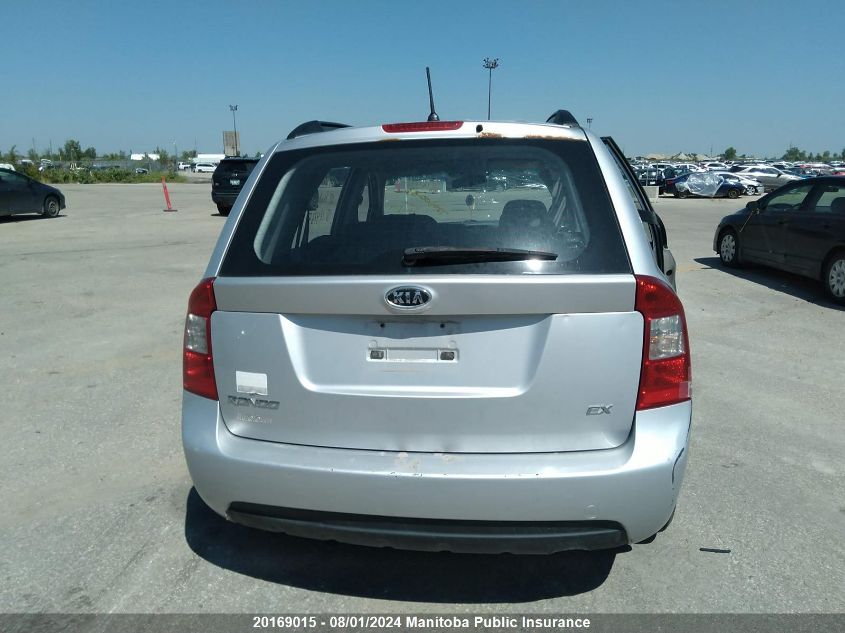 2008 Kia Rondo Ex VIN: KNAFG525287124265 Lot: 20169015