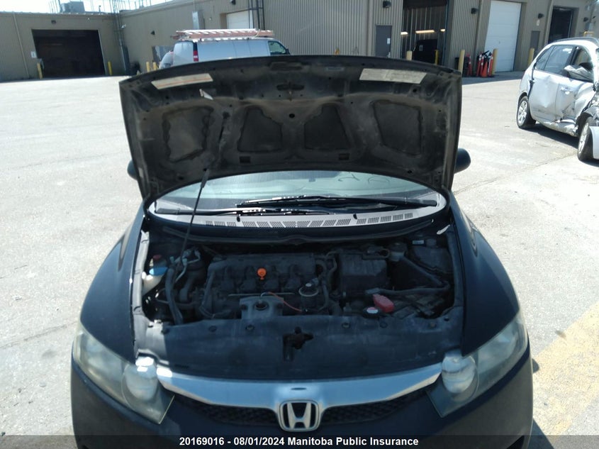 2009 Honda Civic Dx-A VIN: 2HGFA15249H020530 Lot: 20169016