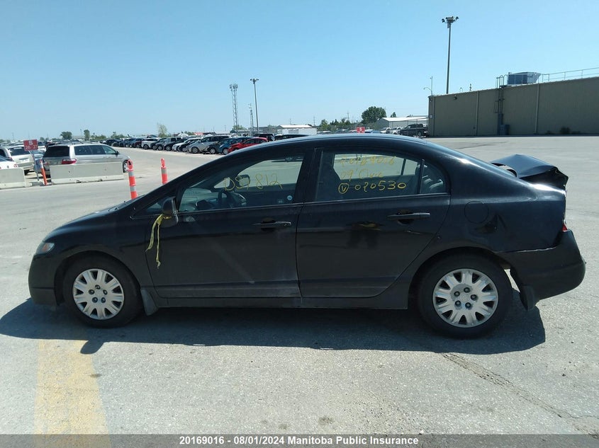 2009 Honda Civic Dx-A VIN: 2HGFA15249H020530 Lot: 20169016