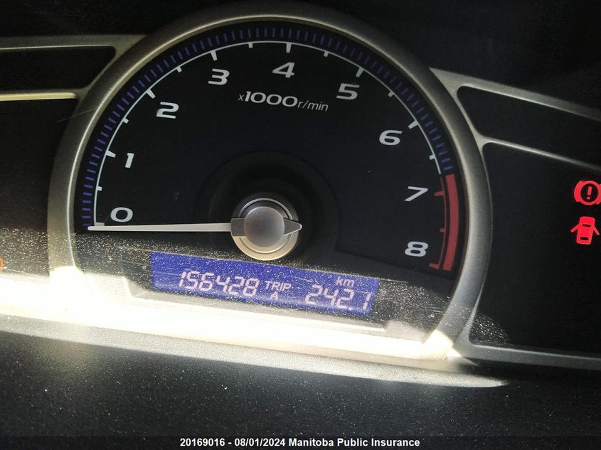 2009 Honda Civic Dx-A VIN: 2HGFA15249H020530 Lot: 20169016