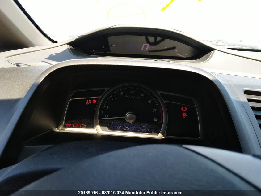 2009 Honda Civic Dx-A VIN: 2HGFA15249H020530 Lot: 20169016