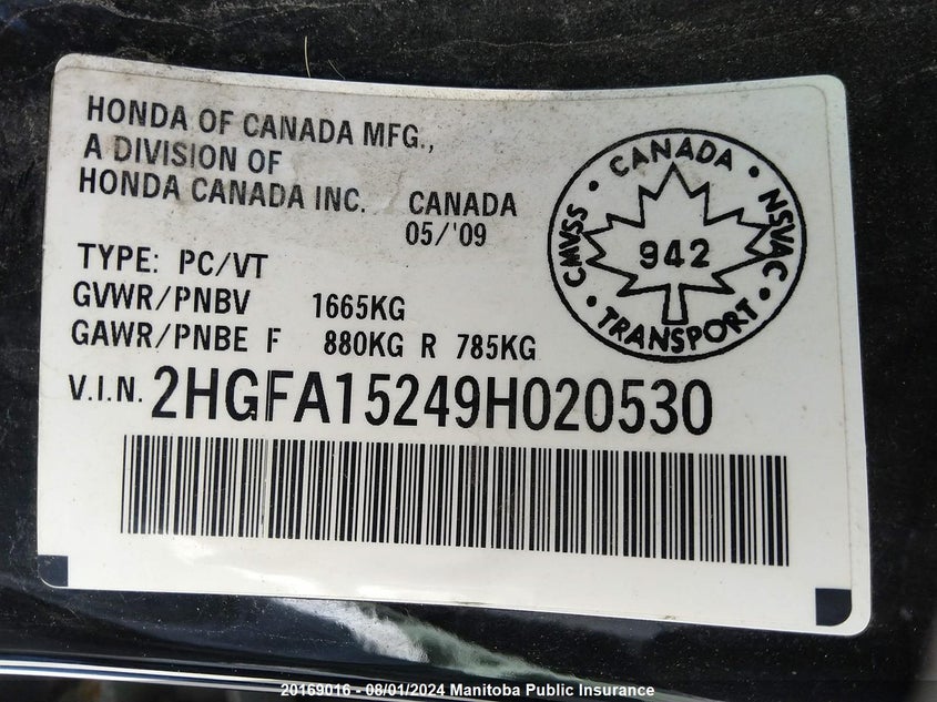 2009 Honda Civic Dx-A VIN: 2HGFA15249H020530 Lot: 20169016