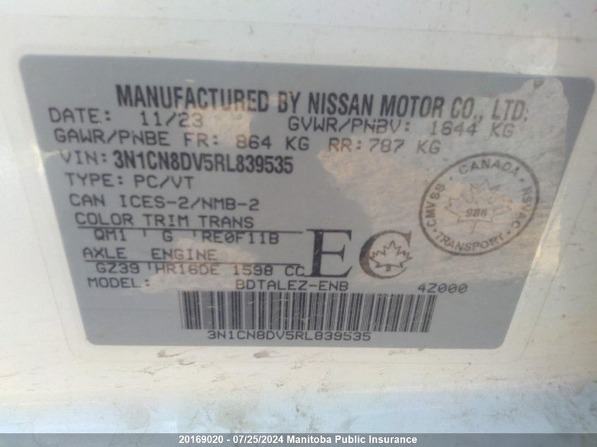 2024 Nissan Versa 1.6 S VIN: 3N1CN8DV5RL839535 Lot: 20169020