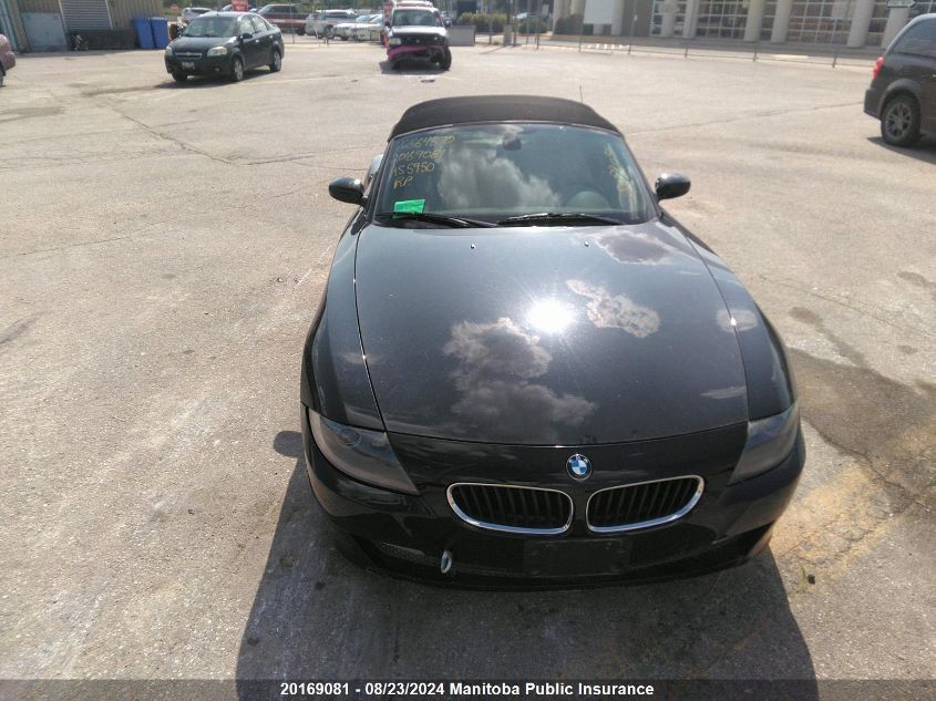 2007 BMW Z4 3.0I VIN: 4USBU33577LW70542 Lot: 20169081