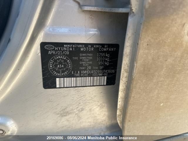 2009 Hyundai Elantra Gl VIN: KMHDU45D99U743606 Lot: 20169086