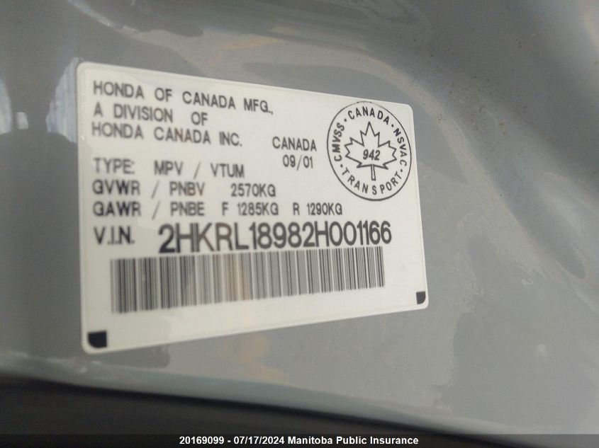 2002 Honda Odyssey Ex VIN: 2HKRL18982H001166 Lot: 20169099