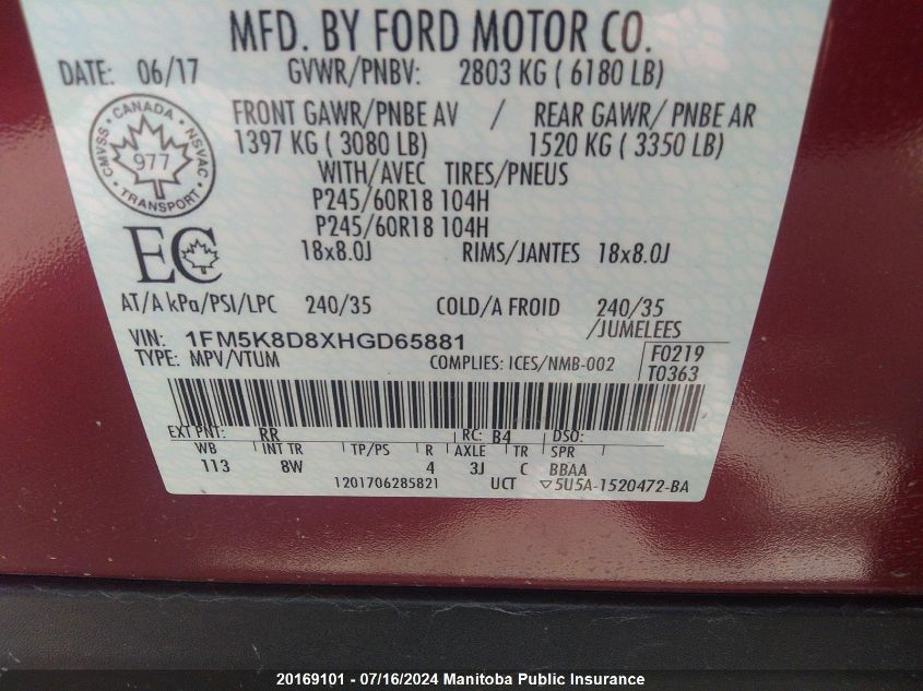 2017 Ford Explorer VIN: 1FM5K8D8XHGD65881 Lot: 20169101