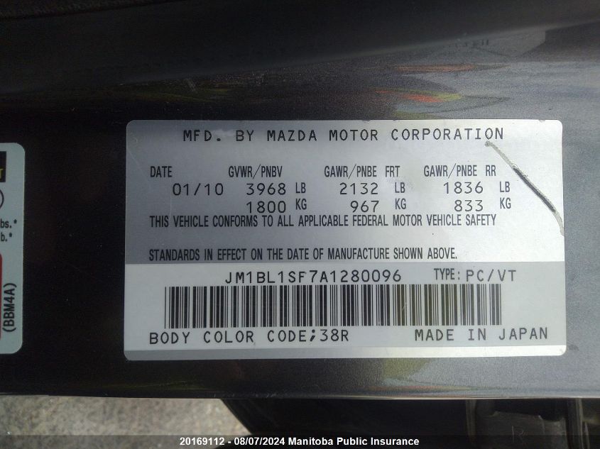 2010 Mazda Mazda3 Gs VIN: JM1BL1SF7A1280096 Lot: 20169112